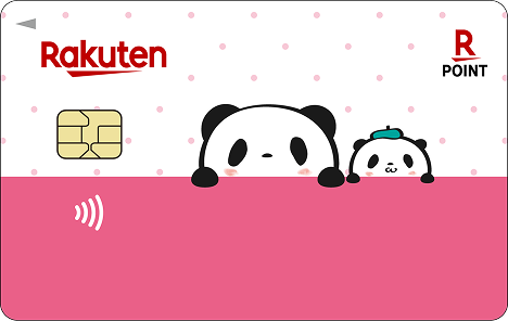 楽天PINKカードお買いものパンダデザイン