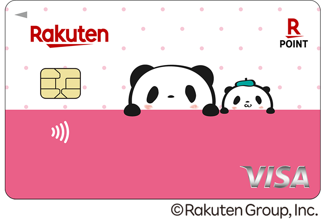 楽天PINKカード お買いものパンダデザイン