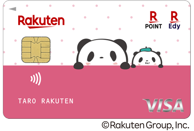 楽天PINKカード お買いものパンダデザイン