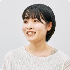 Ibu