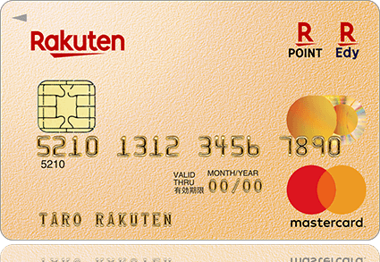 「クレジットカード」の画像検索結果