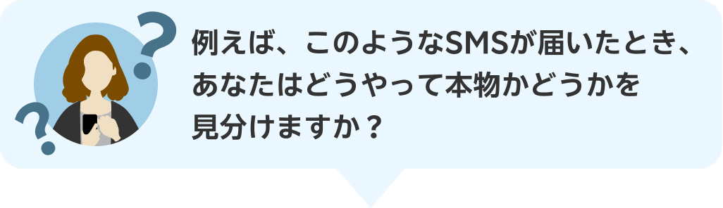楽天カードセキュリティ月間実施中｜楽天カード