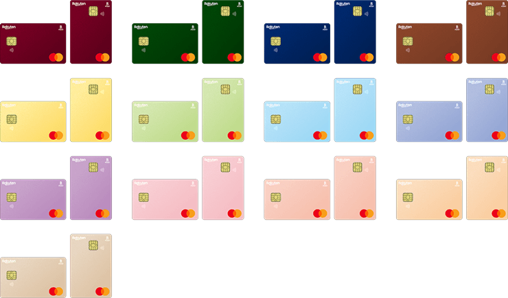 楽天カードマイカラーセレクション新色。色はダークレッド、ダークグリーン、ダークブルー、ブロンズ、パステルイエロー、パステルグリーン、パステルライトブルー、パステルブルー、パステルパープル、パステルピンク、ピンクベージュ、ベージュ、グレージュの全13色。