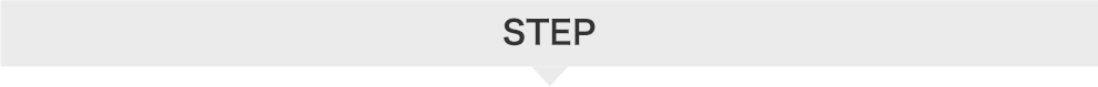 STEP