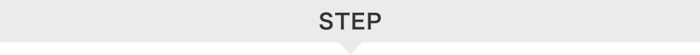 STEP