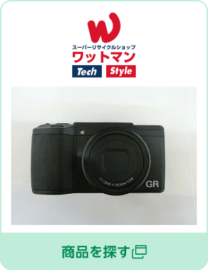ワットマン楽天市場店／商品を探す