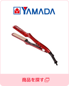 ヤマダ電機　楽天市場店／商品を探す