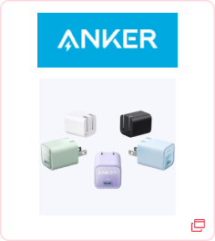 anker