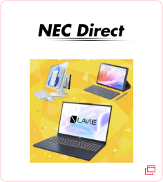 nec-direct