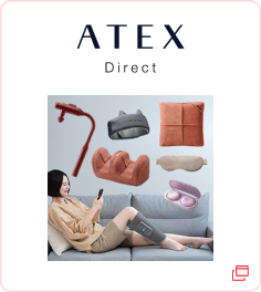 atex-net
