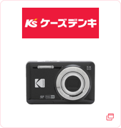 ケーズデンキ 楽天市場店