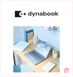 Dynabook Direct 楽天市場店