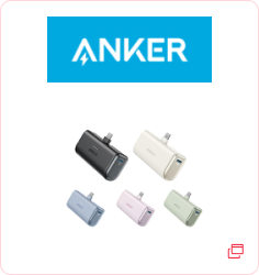 アンカー・ダイレクト楽天市場店