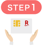 STEP1