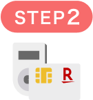 STEP2