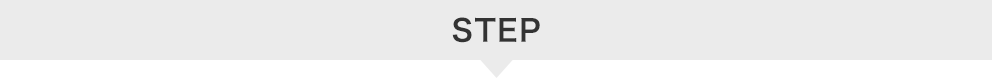 STEP