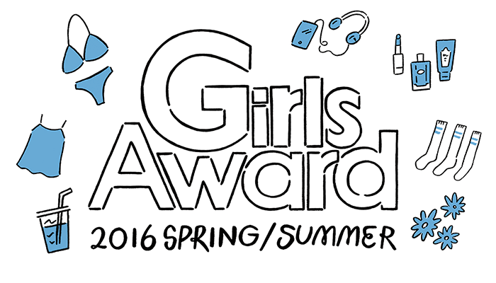GirlsAward2016 Spring/Summer