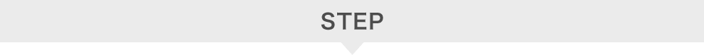 STEP