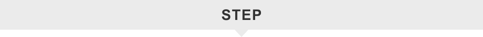 STEP