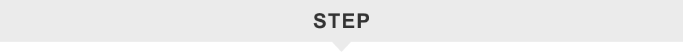 STEP