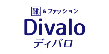 靴＆ファッション Divalo ディバロ