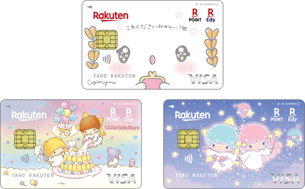 サンリオキャラクターズデザインイメージ
