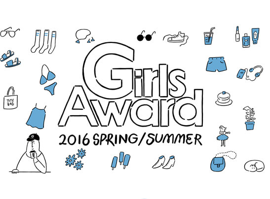 GirlsAward 2016Spring/summer