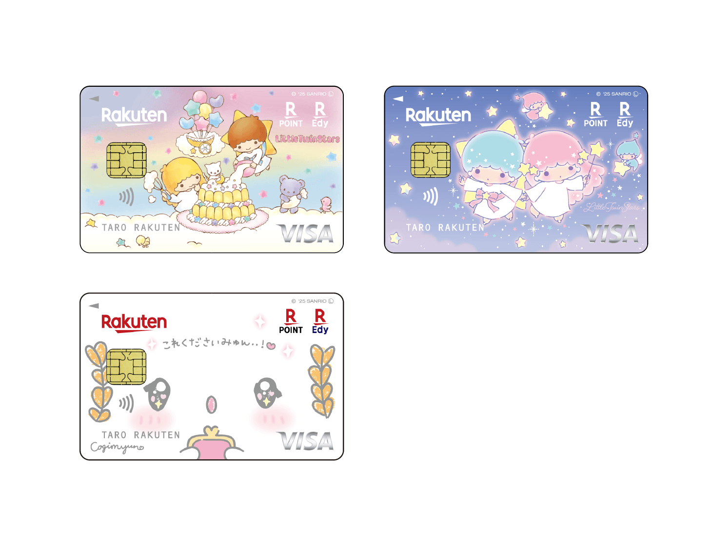 サンリオキャラクターズデザインイメージ