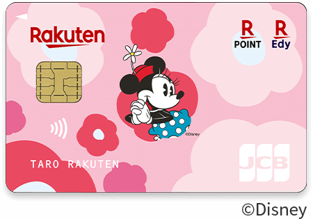 楽天PINKカード（ミニーマウス デザイン）