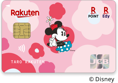楽天PINKカード（ミニーマウス デザイン）