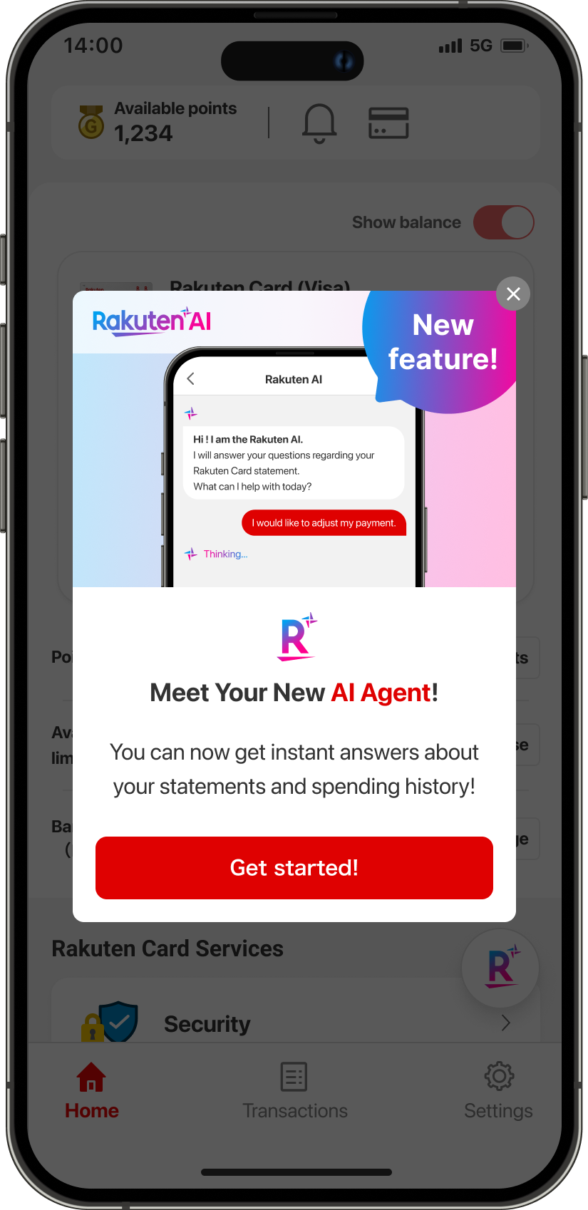 チュートリアル画面