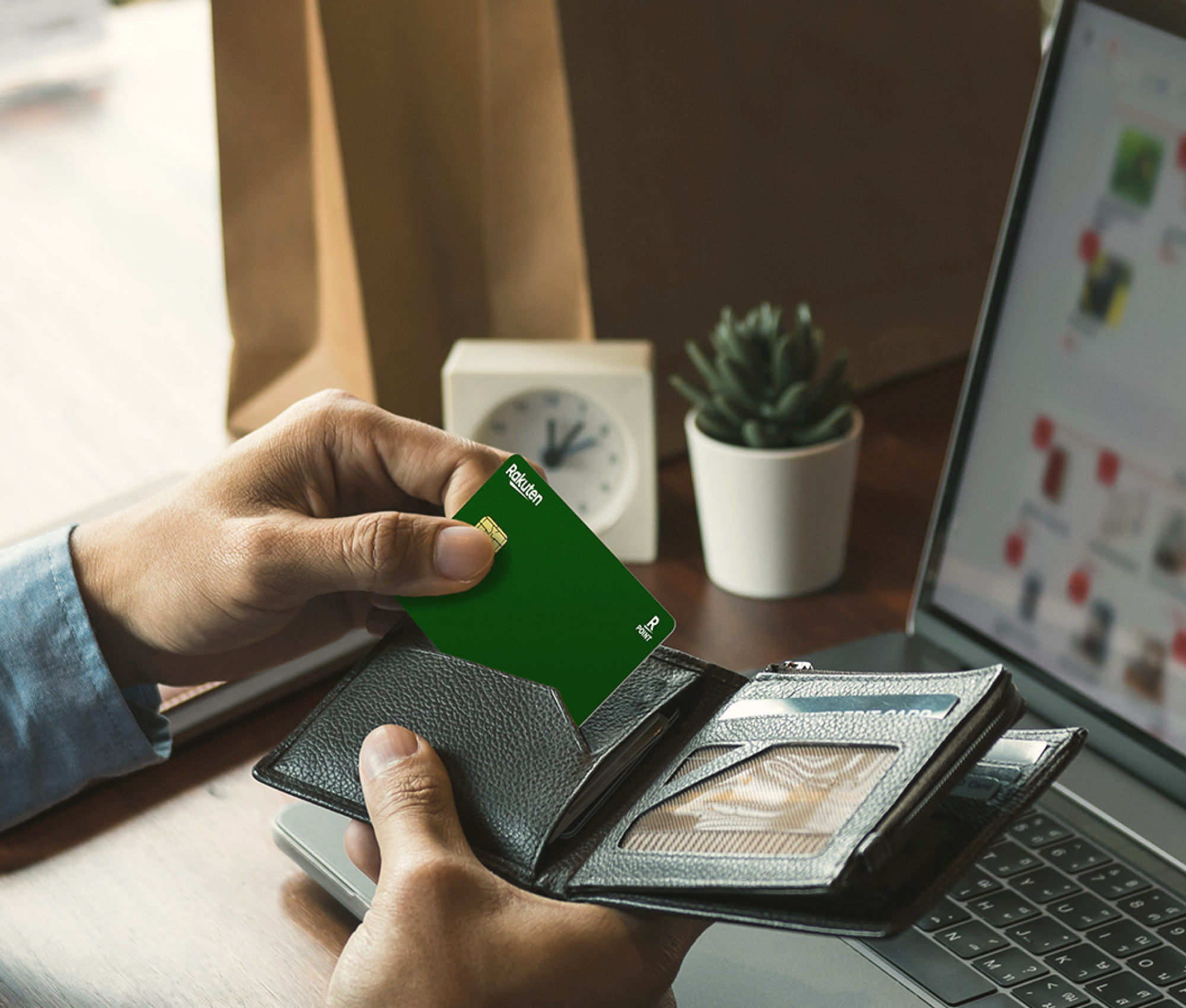 ダークグリーンのイメージ