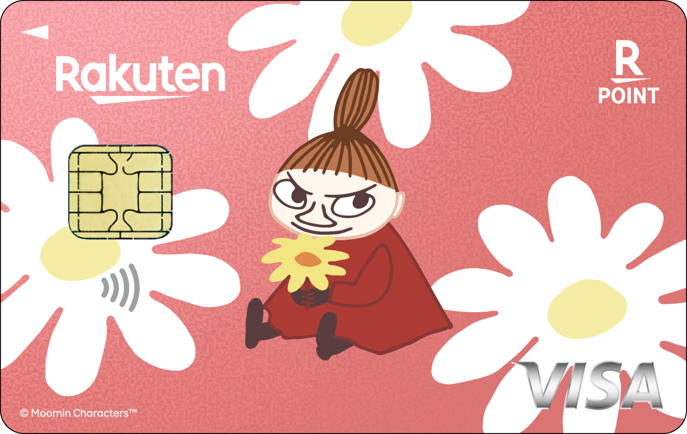 楽天カード 楽天カード MOOMIN リトルミイデザイン 券面画像