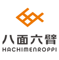八面六臂
