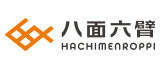 八面六臂