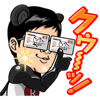 楽天カードマンスタンプ期間限定で無料配布 楽天カード