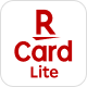 Rakuten Card Lite App