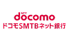 ドコモSMTBネット銀行