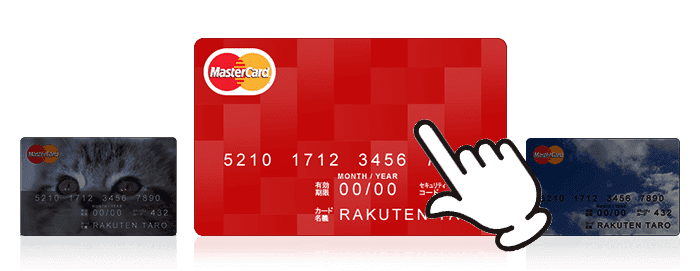 STEP1 カードデザインを選択