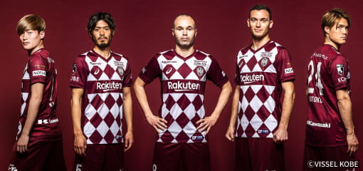 ヴィッセル神戸の選手写真