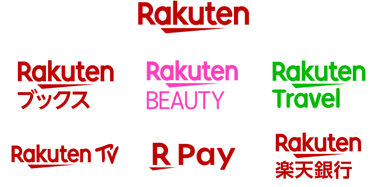 Rakuten Rakutenブックス RakutenBeauty Rakutenトラベル RakutenTV Rakutenペイ 楽天銀行