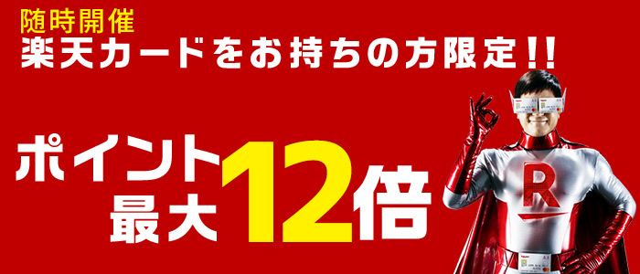 10710円 ●手数料無料!! TOYOTA トヨタ ｷﾔﾂｽﾙ エンジンオイル SP 0W-20 20L 品番