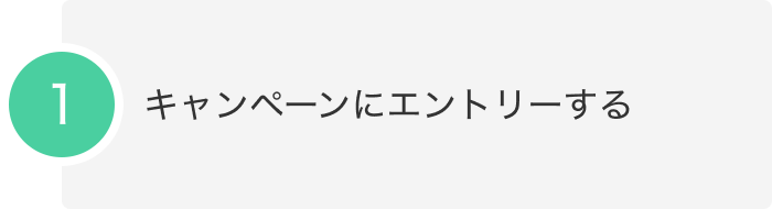 楽天カードご利用で山下達郎のオリジナルトーク&ライヴチケット 楽天カードご利用で山下達郎のオリジナルトーク&ライヴチケット