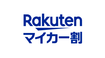 Etcカードのご紹介 楽天カード