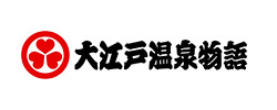 大江戸温泉物語