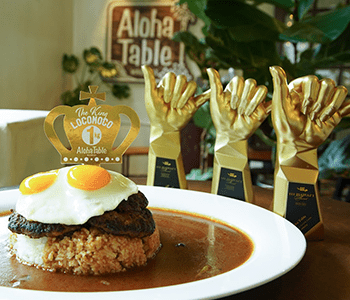 アロハテーブル ワイキキ