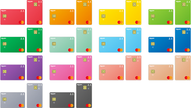 楽天カードマイカラーセレクション。色はレッド、オレンジ、イエロー、ライトグリーン、グリーン、ミント、ライトブルー、ブルー、パープル、ピンク、コーラル、キャメル、グレー、ブラックの全14色。