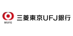 三菱東京UFJ銀行
