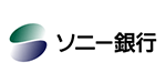 ソニー銀行