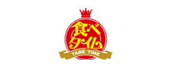 【食べタイム】ホテルニューオータニ幕張 ザ・ラウンジ